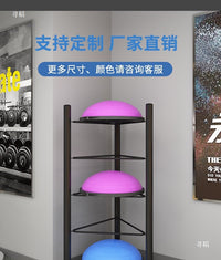 瑜伽球架子多层波速球架子健身房收纳架半圆球架瑜伽馆健身置球架