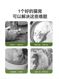 太空舱猫窝冬季保暖四季通用高透亚克力铃铛转盘猫咪玩具猫床一体