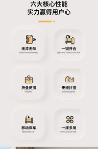ULOP优乐博云梦婴儿床拼接床带尿布台可移动折叠宝宝床多功能礼物