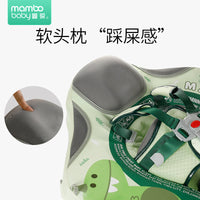 Mambobaby Inflatable-Free Baby Crawl Ring Seat Solid Swimming Ring with Canopy Leather Swim Ring