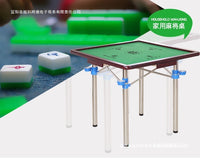 家用折叠麻将桌多功能简易宿舍桌子两用型手搓棋牌桌手动麻雀台桌