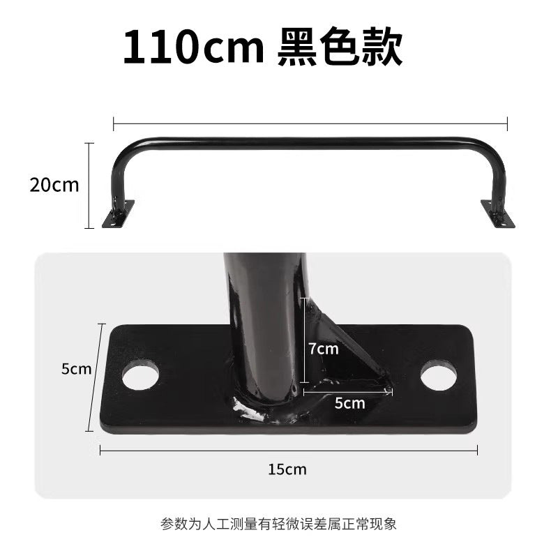 Black / 110CM