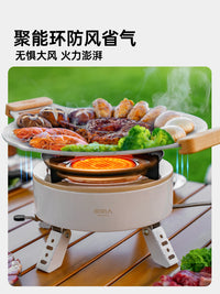 原始人分体式卡式炉户外便携新款炉具煮茶炉燃气炉灶露营炊具野外