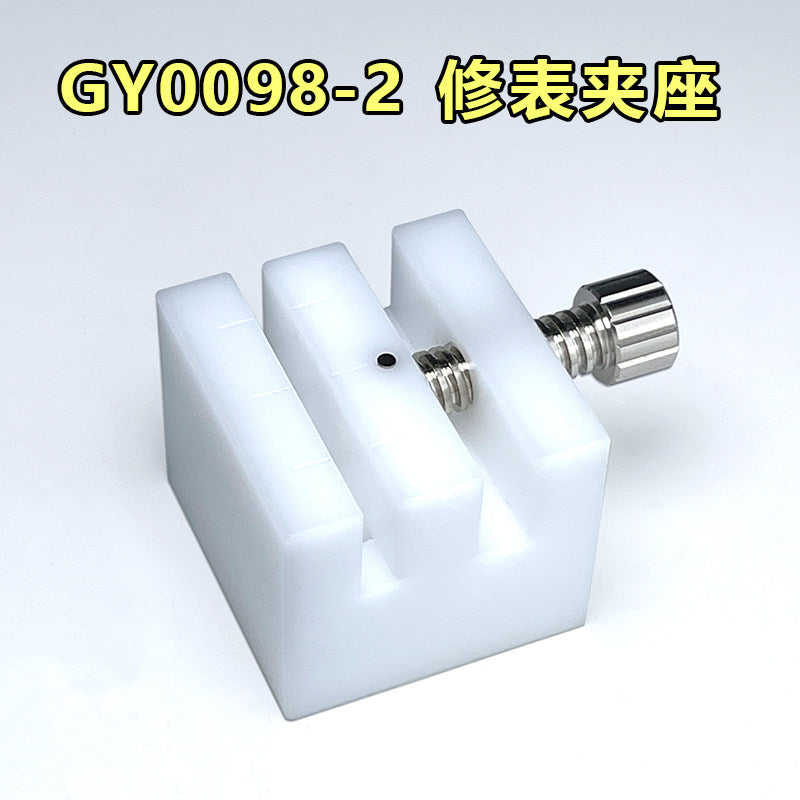 Gy0098-2 White