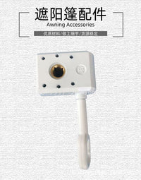 Aluminum Alloy Awning Machine Head with Copper Core, 1:16 Ratio, White