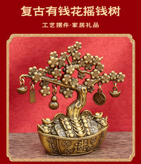 新品风水招财发财树家居摆件玄关客厅开业乔迁送礼摇钱树代发批发