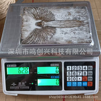 Vintage Guardian Angel  Wall Art乡村做旧守护天使仿金属墙饰
