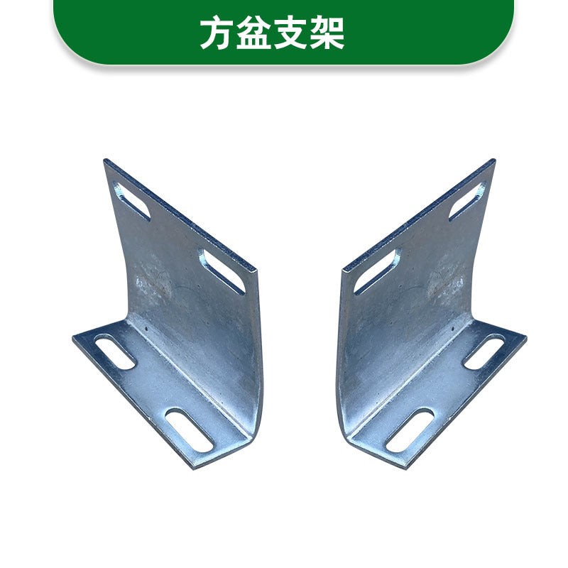 Square Bracket PAIR