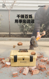 绿林工具箱工业级家用五金多功能电工车载维修收纳盒套装美术工具