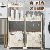 卫生间多层置物架脏衣篓放脏衣服收纳筐夹缝脏衣篮浴室洗衣篮推车 S款置物架【奶油色5层】
