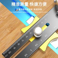 台锯百分表校正器锯台锯片平行度校正辅具台锯锯片校准器百分表
