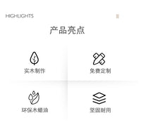 胡桃木质钥匙托盘进门鞋柜入户玄关客厅摆件桌面杂物收纳盒置物架