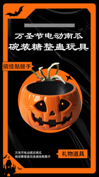 Electric Halloween Pumpkin Candy Bowl with Motion Sensor