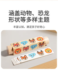 宝宝益智早教儿童玩具手抓旋转拼图积木感统抓握训练图案配对游戏