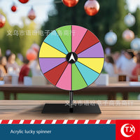 TX好友派对聚会桌面小游戏抽奖转盘酒吧娱乐活动道具摇奖机小轮盘
