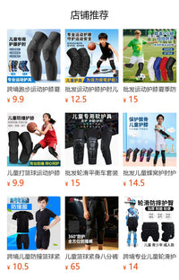 Kids Sports Knee Pads Breathable for Basketball Football
