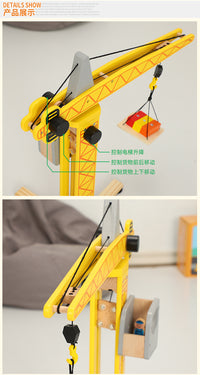 儿童超大号耐摔玩具仿真工程吊车吊塔吊机起重机钩机玩具工地模型