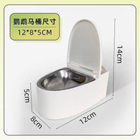 创意挂壁式浴室鹦鹉悬挂马桶 替换 食盒两用全网代发ZR