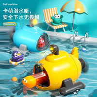 Glowing Submarine Bath Toy for Babies