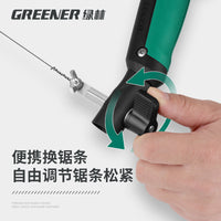绿林锯子手锯特快多功能家用木工线锯小型手持曲线钢丝锯万能神器