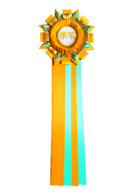 Multi-Angle Award Flower, Competition Horse Flower, Ribbon Brooch
