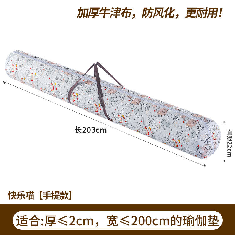 D22xl203cm / Happy Cat