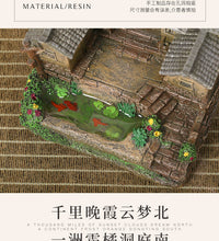 乡村瓦砖房农村小院微景观小摆件吸水石假山盆景庭院盆栽造景装饰