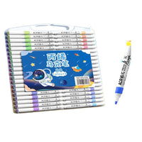 丙烯马克笔儿童水彩笔笔芯小学生美术画画专用不透色可叠色幼儿园
