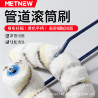 跨境专供圆形弯头圆管道滚筒刷脚手架刷子栏杆消防油漆乳胶漆专用