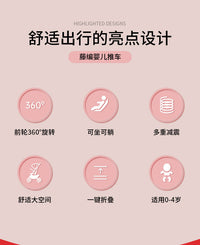 竹藤婴儿推车可坐可躺仿藤车轻便竹编车可折叠宝宝夏天藤椅小推车 自然色蓝全包（大踏板可升降折叠躺