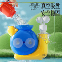 儿童萌趣快乐沐浴蜗牛转转戏水玩具宝宝洗澡戏水玩具