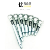 健身器材配件龙门架折叠凳飞鸟弹簧插销复位手柄调节旋钮弹簧拉销