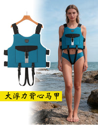 现货钓鱼救生衣成人大浮力背心路亚海钓浮力桨板多功能游泳钓鱼服