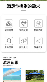 新型支架空飘灯笼支架球底座圆盘配件加粗加厚伸缩杆六棱地插