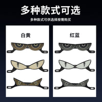 Motorcycle License Plate Screw Light Triangle Semicircle Flashing Demon Eye Decorative Universal Light