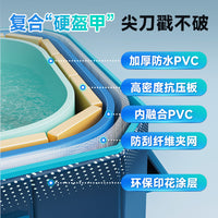 Household Children's No-Inflation Foldable Swimming Pool with Frame for Outdoor Use