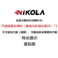 NIKOLATOY东方红内燃机引擎模型微型燃油发电机桌面摆件酷炫礼物