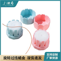 十字绣线蜡倒毛丝线棉线水溶性线蜡工具润滑防蜂蜡润滑修拉链线腊