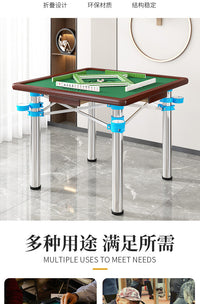 家用多功能简易宿舍桌两用型金属棋牌桌手动麻雀台桌子折叠麻将桌