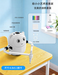 Drawing Robot Smart Early Education Toy USB Charging with Music