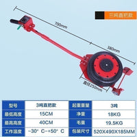 Pneumatic Airbag Jack for Car Tire Repair 3.5 Ton