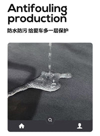 通用型汽车坐垫套弹力座椅罩前排全包围万能薄透气防尘脏四季专用 【黑色】B款连体五座全套（无需拆头枕安装）