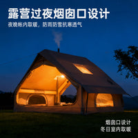 现货充气帐篷全自动pvc气柱帐篷户外免搭建12㎡冬季露营保暖小屋