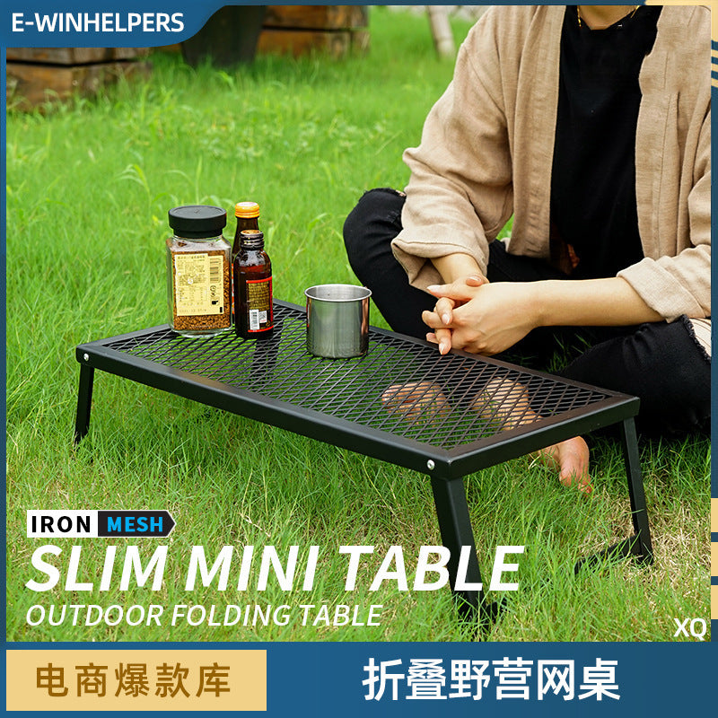 Portable Folding Mesh Picnic Table for Outdoor BBQ and Camping