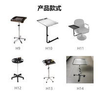 Mobile Salon Tray Stand with Aluminum Tray for Beauty and Nail Care