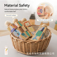 亚马逊宝宝木质多功能旋转摇铃牙胶摇摇乐儿童木制动物拼图玩具