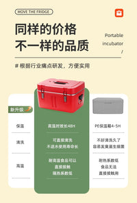 方形保温桶商用大容量冷藏箱冰块出摊保温箱户外露营车载保冷桶