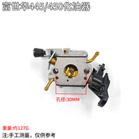适用于富世华 Husqvarna 450 450E 445 445E 化油器
