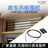 RV Cabinet Guard Rail and Anti-Fall Tether for Caravans