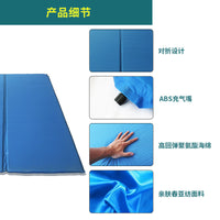 Outdoor Double Self-Inflating Camping Sleeping Pad Tent Mattress